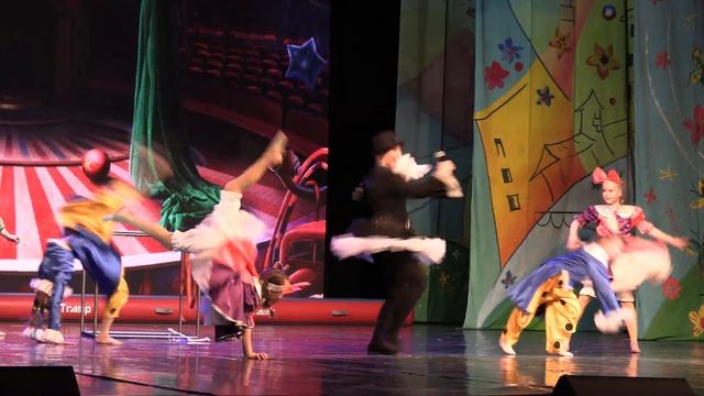 "Пеппи - Длинный чулок". Цирковая студия "Романтики" 31.03.2023г. 4263 смотреть онлайн
