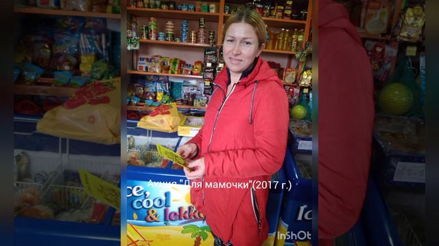 Поздравление "С днём матери!"ДК Ново-котовск (2021г.) смотреть онлайн