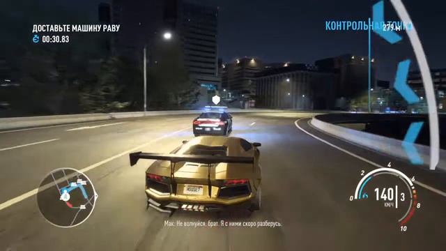 ВСЕ ИЛИ НИЧЕГО. ЗОЛОТЫЕ ТАЧКИ) (NFS: PAYBACK #21) смотреть онлайн