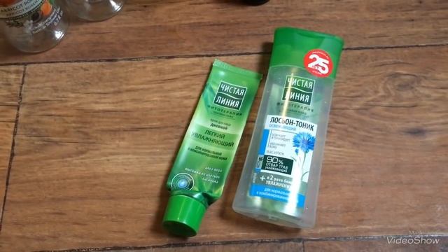 ?ПУСТЫЕ БАНОЧКИ?АВГУСТ 2018? часть 2 смотреть онлайн