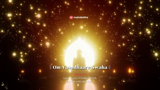 *POWERFUL Mantra for SUCCESS and GOOD LUCK смотреть онлайн