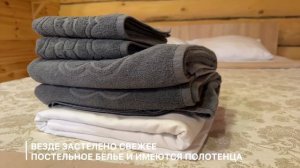 Гостевой дом №17