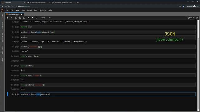 Python greek, μαθήματα στα ελληνικά 14 (JSON) смотреть онлайн