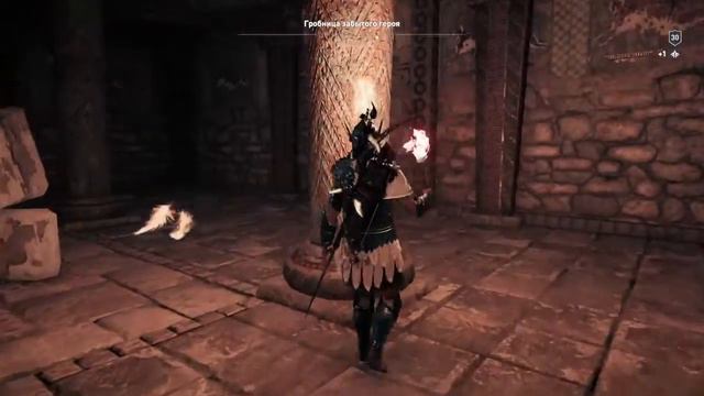 Assassin's Creed Одиссея гробница напротив Спарты смотреть онлайн