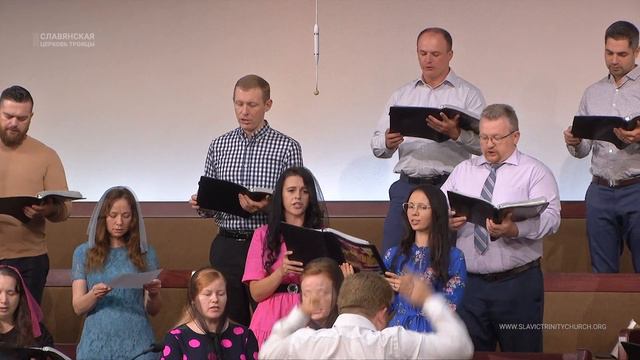 "Как рвется сердце к дивным и святым" - Хор смотреть онлайн