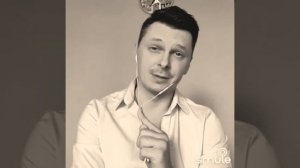 Я СЕГОДНЯ ИСЧЕЗНУ... Автор - Ашанния, Читает - Денис Витрук