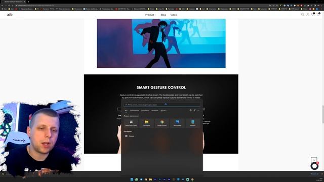 Стрим с новой камеры AICOCO Smart Live Streamcam смотреть онлайн