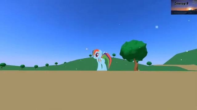 Взгляд из окна на MLPGame: ADparty [Пони-симулятор] смотреть онлайн