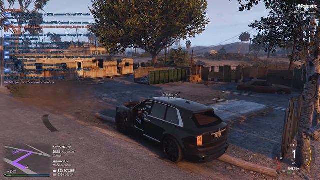 ПАРНИ СКИНУЛИСЬ ЧТОБЫ ПОДАРИТЬ МНЕ ДАВНЮЮ МЕЧТУ | GTA 5 | MAJESTIC RP смотреть онлайн