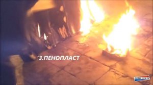 Горит ли утеплитель ППУ полинор