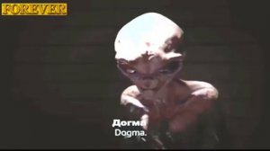 Допрос пришельца в Зоне 51 9 июня 1964 год