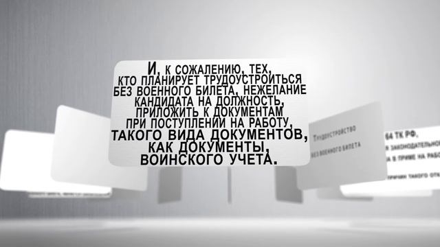 Учебник по Рукоделию