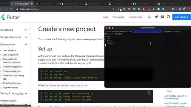 Pro Flutter - Урок 12. Создание и релиз десктопного приложения смотреть онлайн