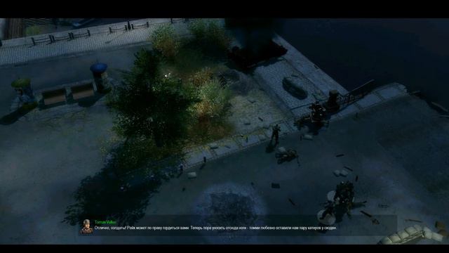 [В тылу врага 2 Немецкая компания #3] [1/1] Неймегенский Мост смотреть онлайн