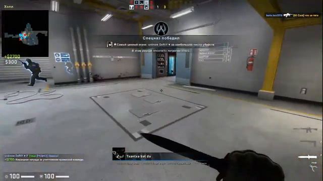 Counter-Strike: Global Offensive Кажись я вернулся ))#CounterStrikeGlobalOffensive#CSGO#Стрим смотреть онлайн