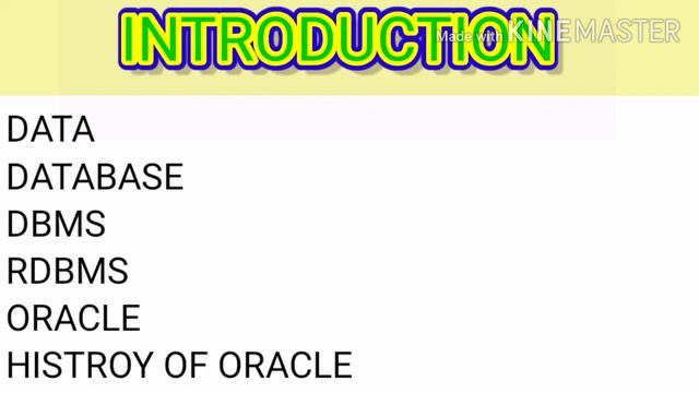 ORACLE introduction смотреть онлайн