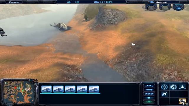 КГ играет: Ground Control II: Operation Exodus смотреть онлайн