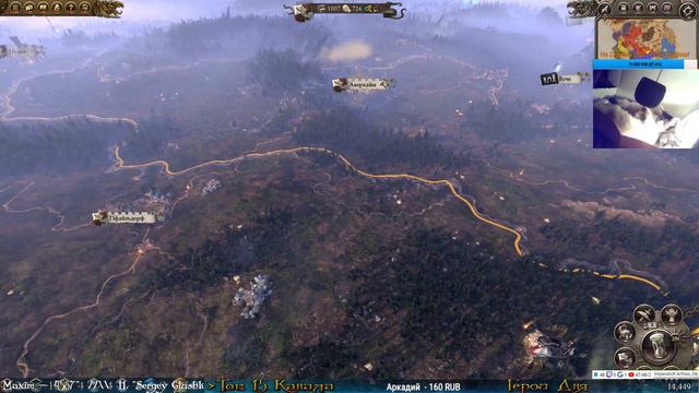 TotaL WaR WarHammeR "Земля Смерти!" Вернём наши Земли! (No AB) смотреть онлайн