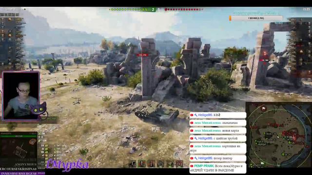 [lMypka] Рандом во время БЗ на танк.. ЧТо может быть хуже.. смотреть онлайн