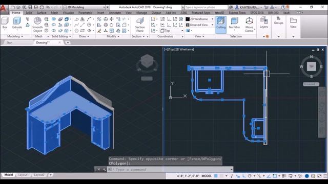 Cubical Office Table Part 2- 3D Modeling With material Texture & Render - AutoCAD 2018 смотреть онлайн