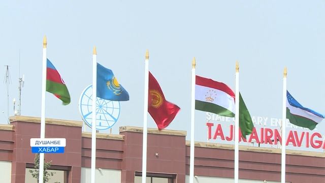 Спасибо гостеприимному таджикскому народу.