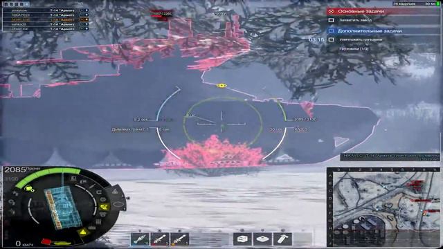 Armored Warfare - [PvE Бой на Т-14 Армата] #12 смотреть онлайн