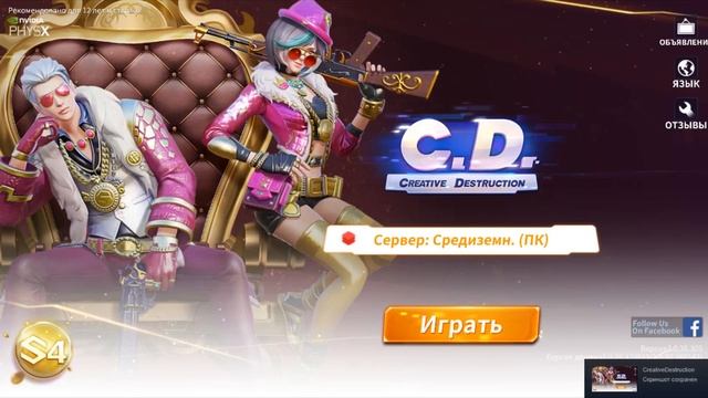 топ 3 бесплатных батл роялей для слабых пк в стиме смотреть онлайн