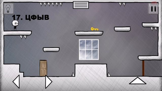 ОПЯТЬ ЭТОТ УРОВЕНЬ 2 | УРОВНИ 1-32 ✅ That Level Again 2 Прохождение смотреть онлайн