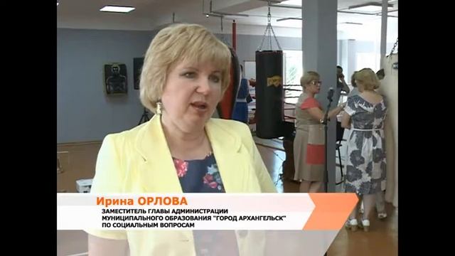 Открытие нового зала бокс-клуба «Фанат» смотреть онлайн