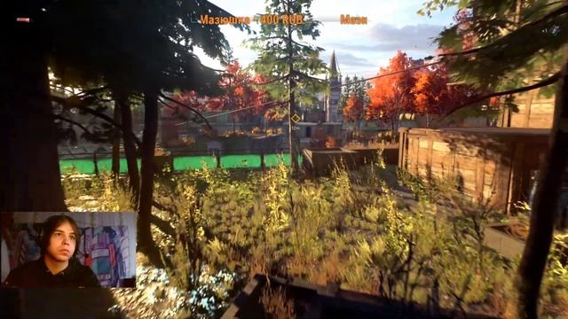 СТРИМ Dying Light 2: Stay Human смотреть онлайн