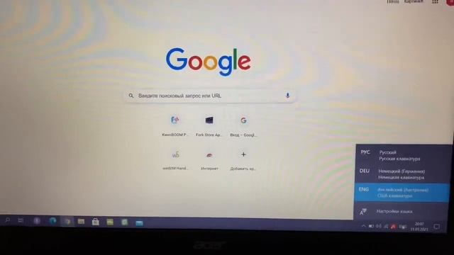Как легко поменять язык клавиатуры на компьютере, ноутбуке!!! смотреть онлайн