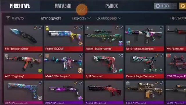 ОТКРЫЛ КЕЙС! ВЫПАЛА ШЛЯПА! СЛИЛ ЗА 0.03/ютуб лагает смотреть онлайн