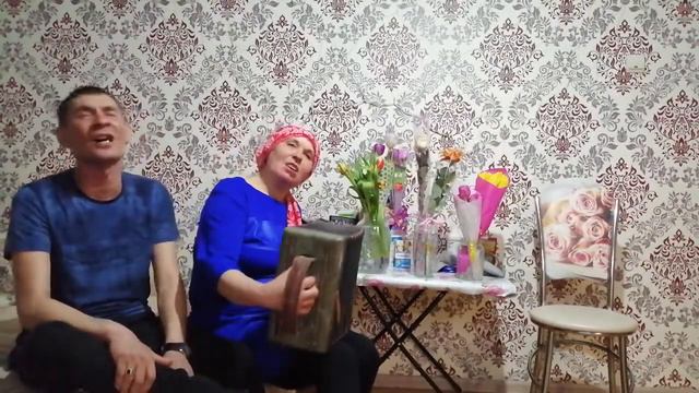 Исполняем песню-уфтанма смотреть онлайн