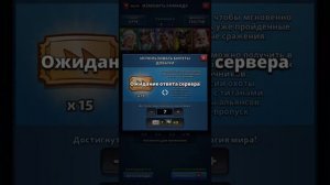 ЛУЧШИЕ УРОВНИ ДЛЯ ФАРМА РЮКЗАКОВ ! В empires puzzles