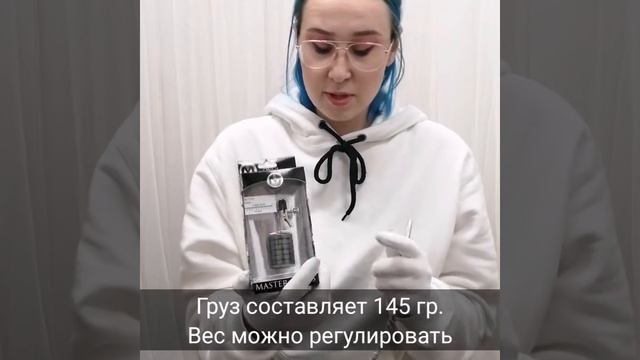 Новинки! Зажимы для сосков Master Series. смотреть онлайн