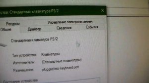 Win 10 Компьютер сам включается, как решить проблему