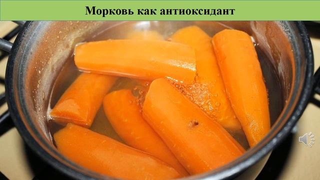 Правильно ли Вы употребляете МОРКОВЬ? смотреть онлайн