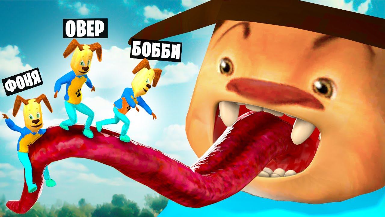 ЧТО ВНУТРИ ТИМОХИ? ТИМОХА ПРОГЛОТИЛ НАС! 5 НОЧЕЙ С ТИМОХОЙ В Garry`s Mod смотреть онлайн