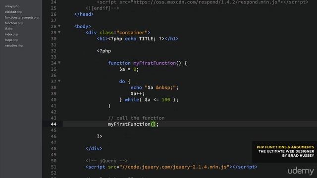 004 PHP Functions Arguments смотреть онлайн