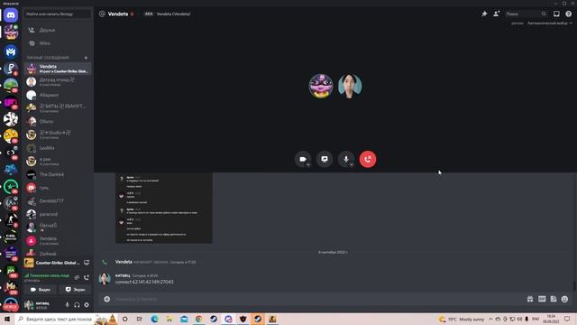 ГРОЗНЫЙ ВСЕ ТАКИ УБИЛ СЫНА смотреть онлайн