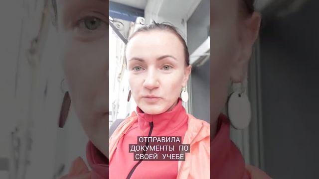 Ученье свет. А вчера отзыв от клиента пришел #отзывы#почта #учеба смотреть онлайн