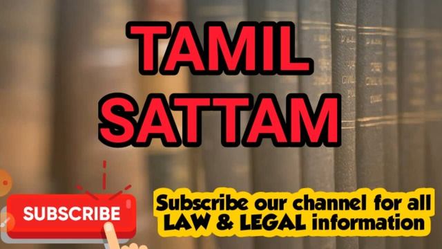 Written statement முக்கியத்துவம் смотреть онлайн