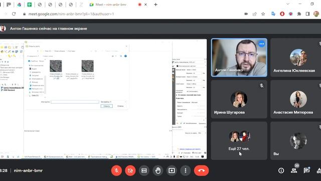 Компьютерное моделирование 14.02 смотреть онлайн