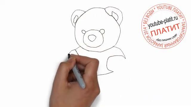 Как нарисовать грустного плюшевого медведя карандашом смотреть онлайн