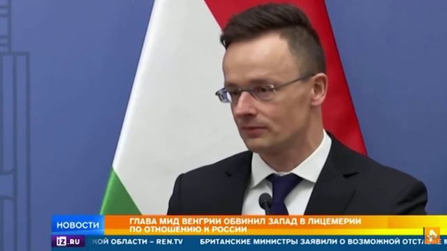 СРОЧНО.Венгрия показала США кто друг,а кто враг.Помпео показали на дверь. смотреть онлайн