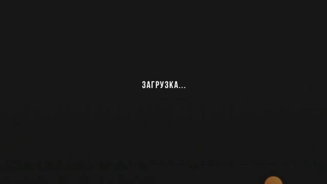 помыть тачку смотреть онлайн