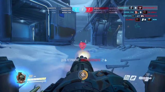 Overwatch #1 / Идеальное начало