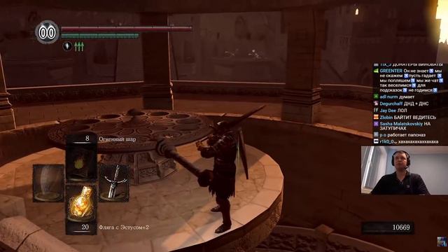 Папич играет в Dark Souls Remastered! Гвиндолин! 43 смотреть онлайн