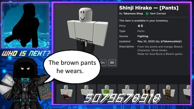 Shinji Hirako Roblox Avatar смотреть онлайн