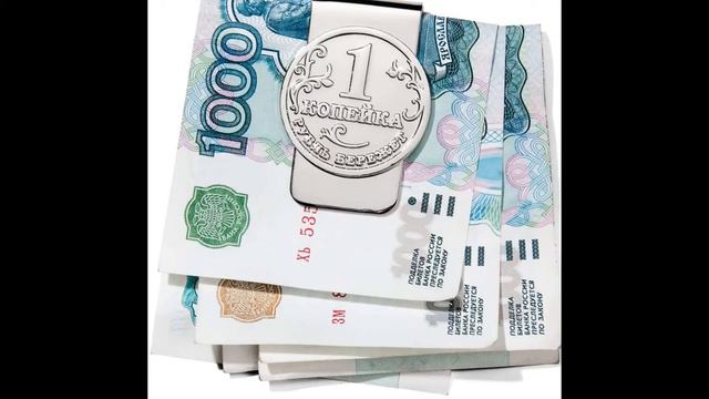 Как из копейки сделать рубль.Халява.Копейка рубль бережёт!